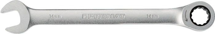 Maulringratschenschlüssel Schlüsselweite 9 mm Länge 143 mm gerade PROMAT Maulringratschenschlüssel Schlüsselweite 9 mm Länge 143 mm gerade PROMAT